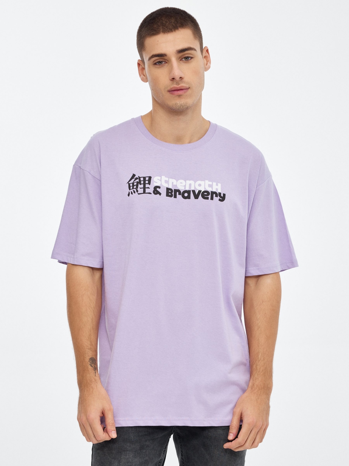 Japanese printed T-shirt mauve middle front view