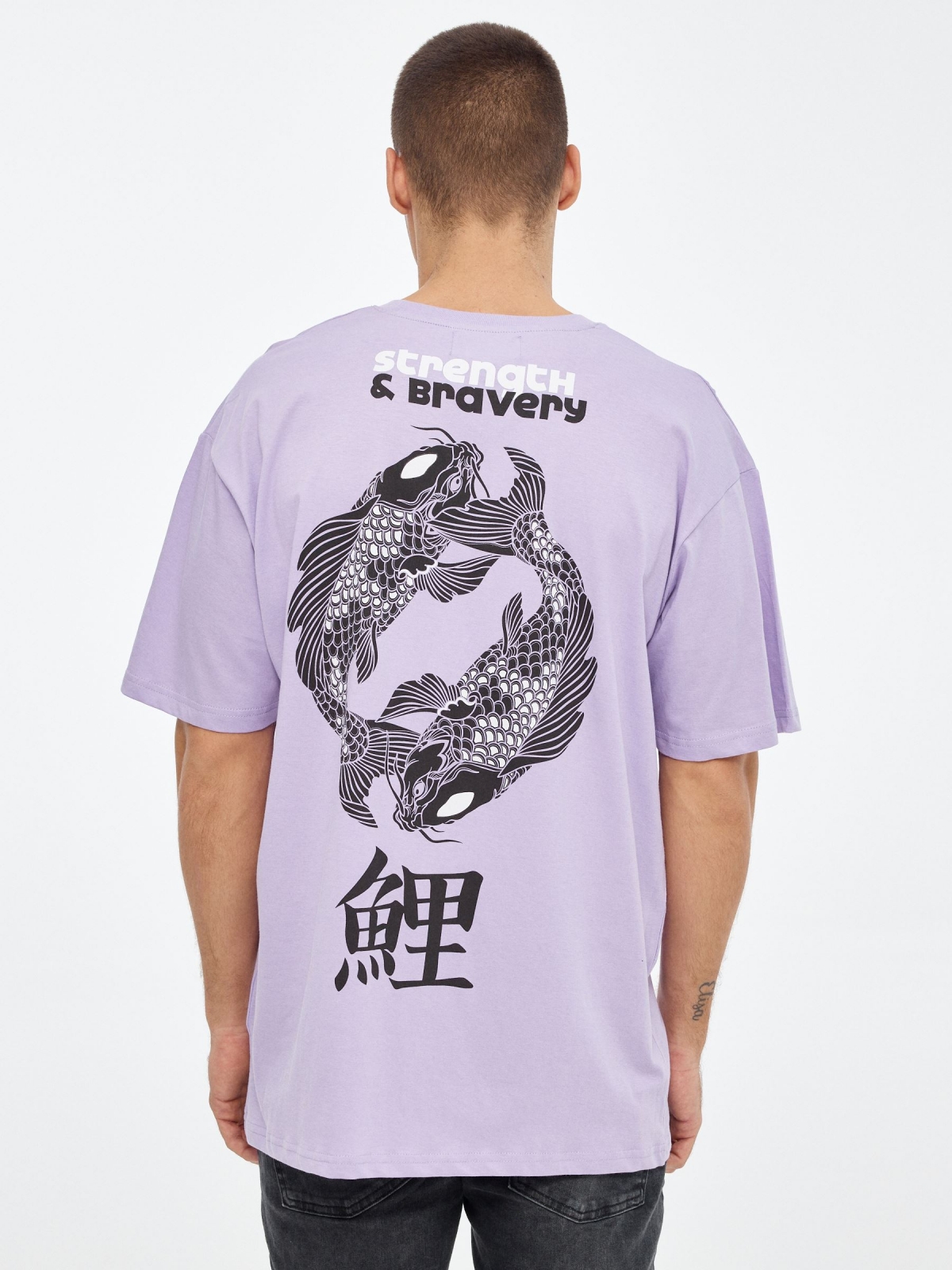 T-shirt de impressão japonesa malva vista meia traseira