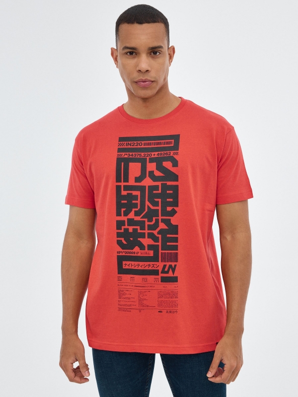 Japanese style black T-shirt red middle front view