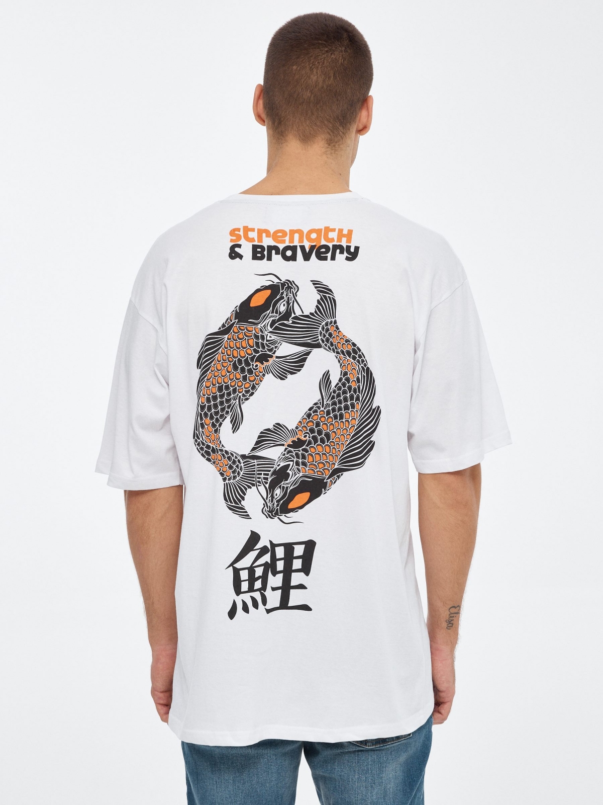 T-shirt de impressão japonesa branco vista meia traseira