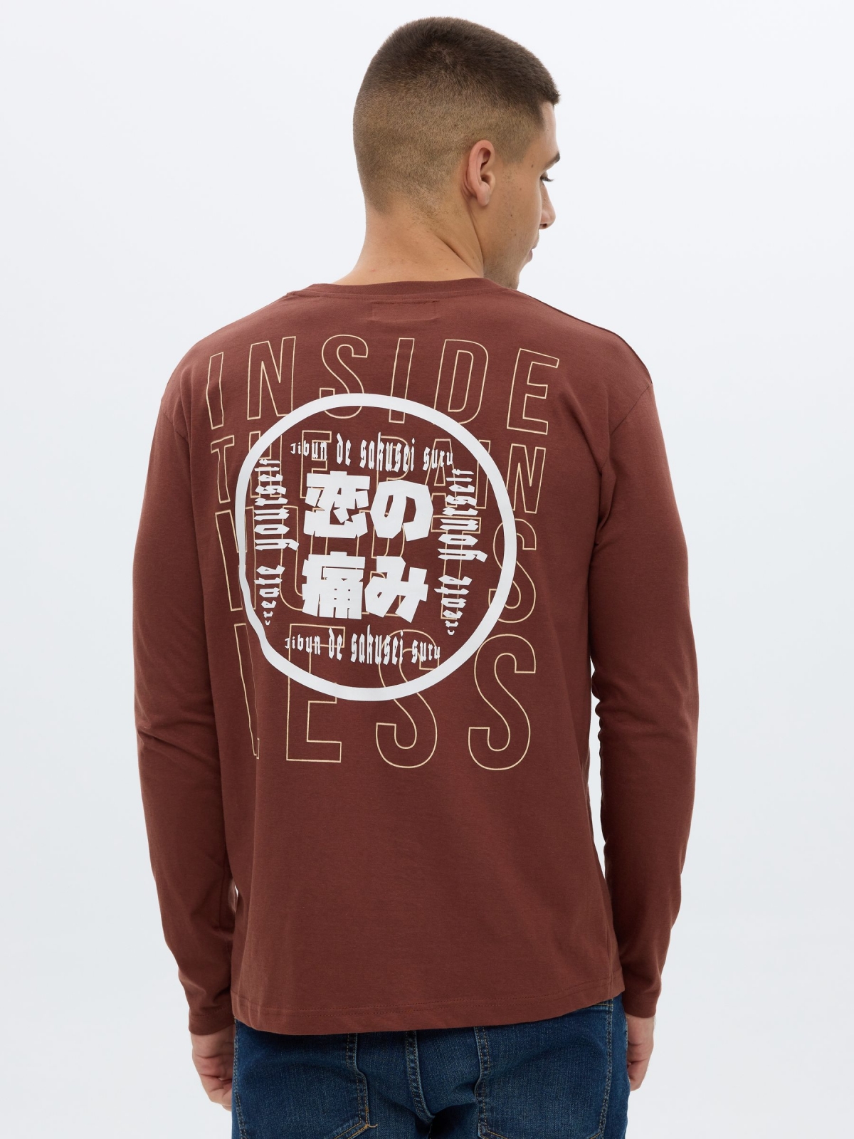 T-shirt japan print chocolate middle back view