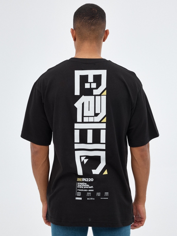 T-shirt de impressão japonesa sobredimensionada preto vista meia traseira