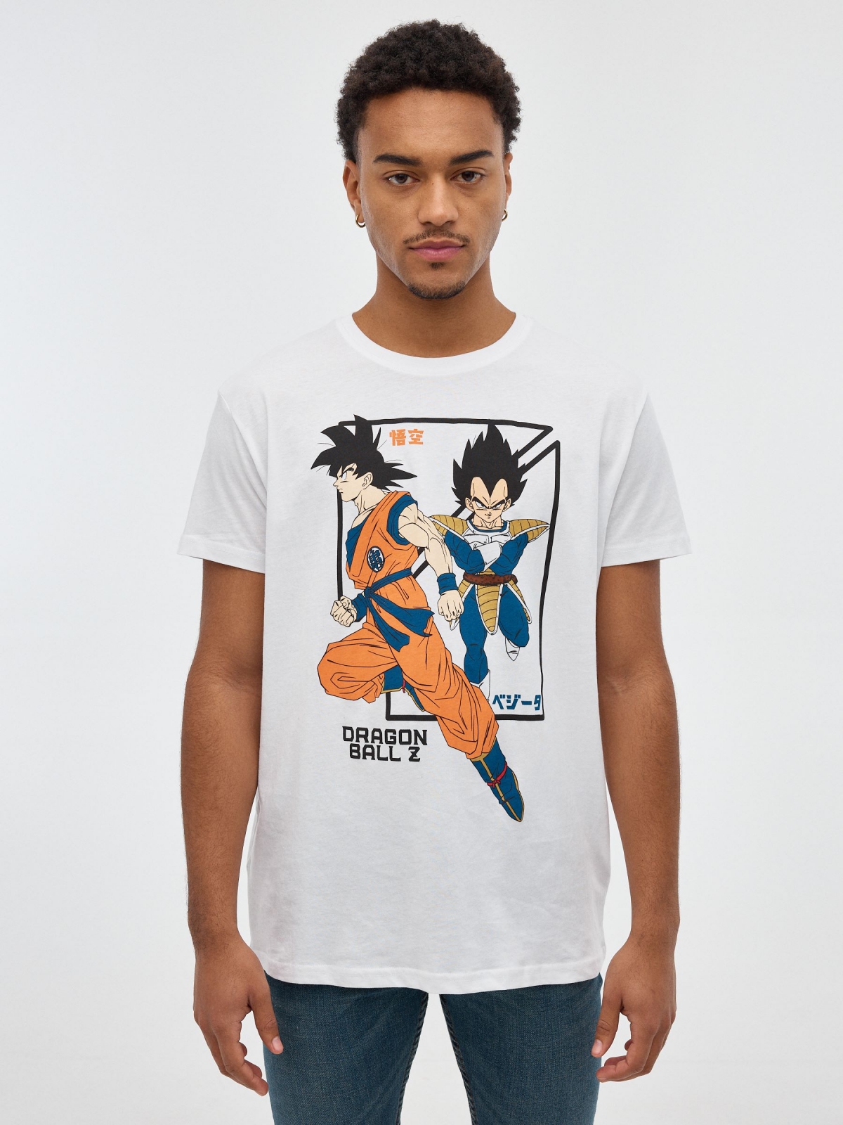 Dragon Ball t-shirt white middle front view