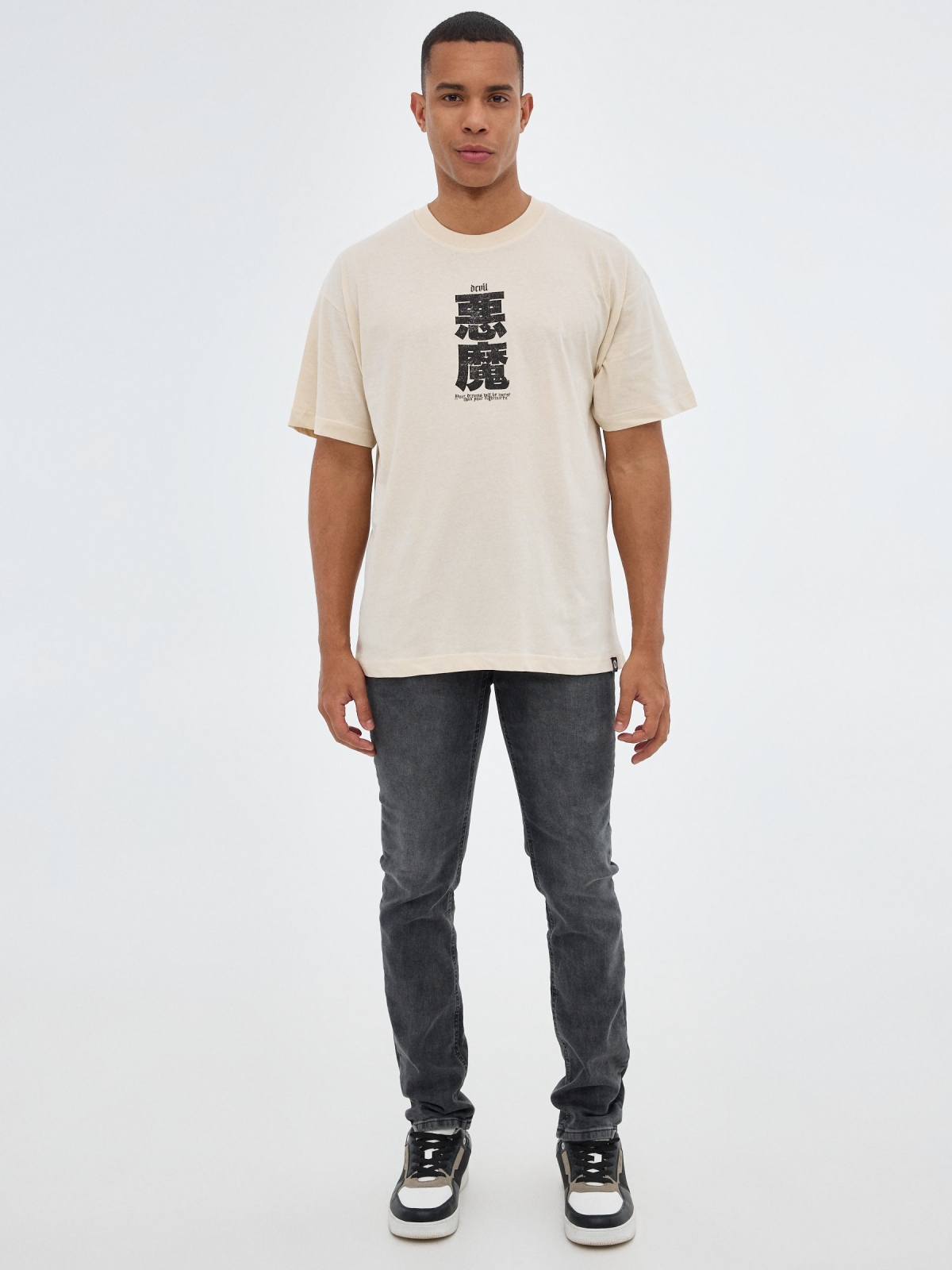 Japanese oversized T-shirt sand front view
