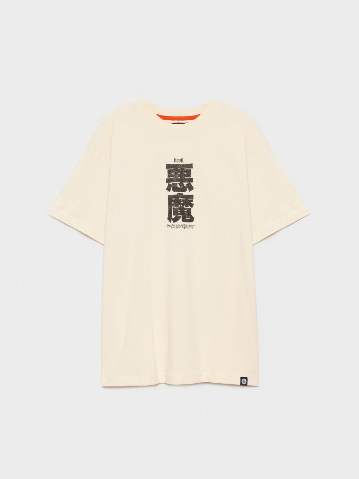  Camiseta oversized japonesa arena