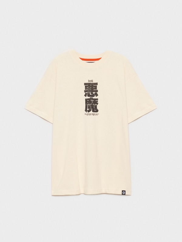  Japanese oversized T-shirt sand