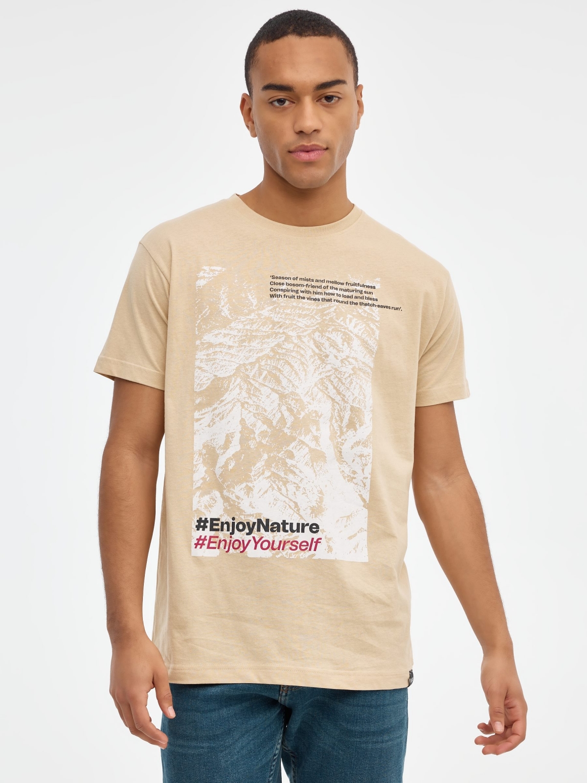 Camiseta estampado nature arena vista media frontal