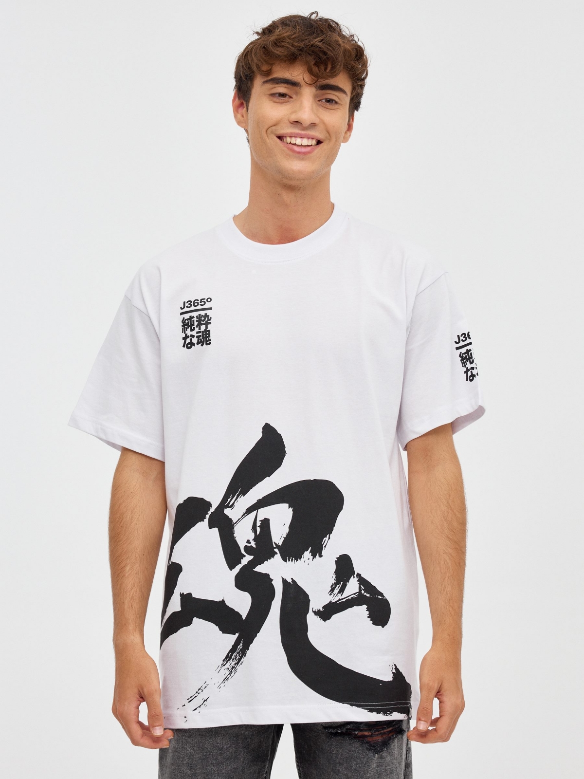 Japanese letter T-shirt white middle front view
