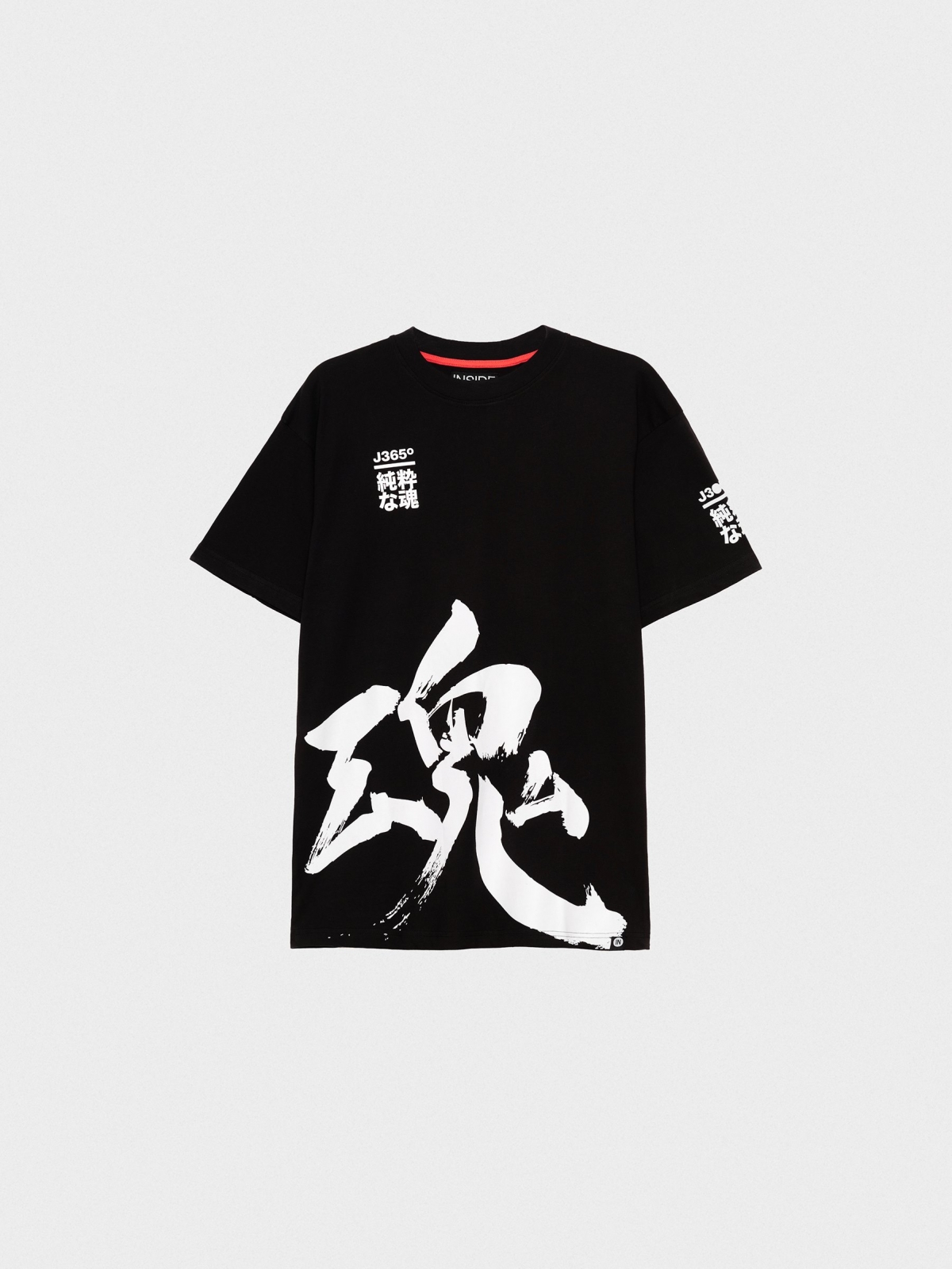  Camiseta letra japonesa negro