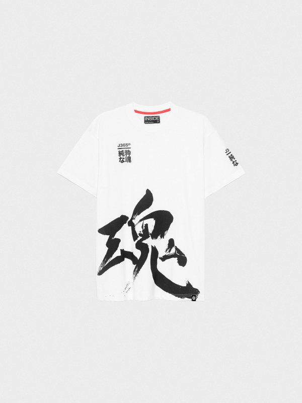  Japanese letter T-shirt white