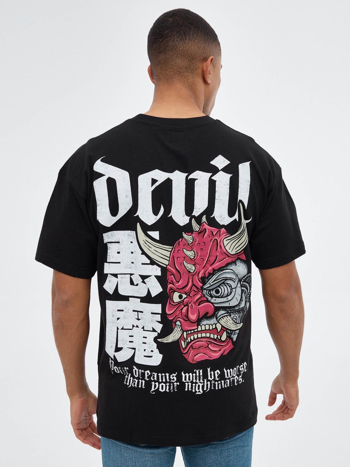 Camiseta oversized japonesa negro vista media trasera