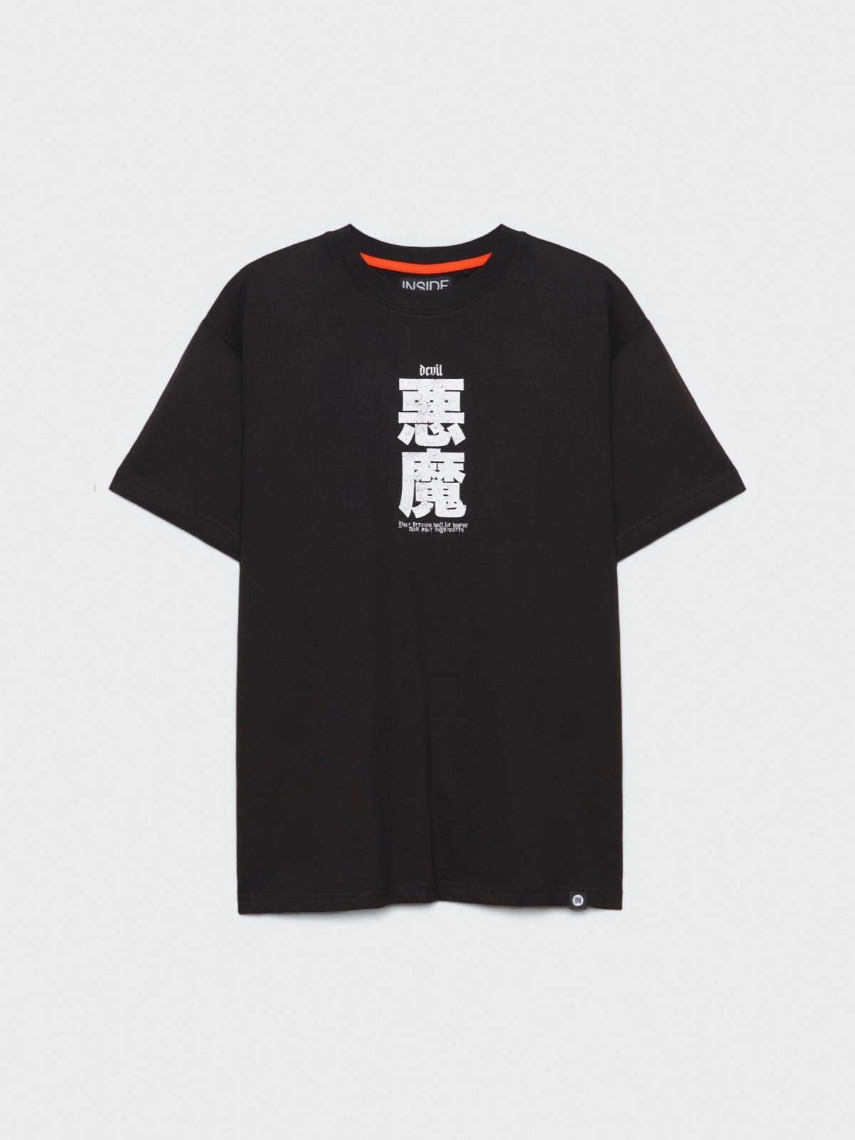  Camiseta oversized japonesa negro