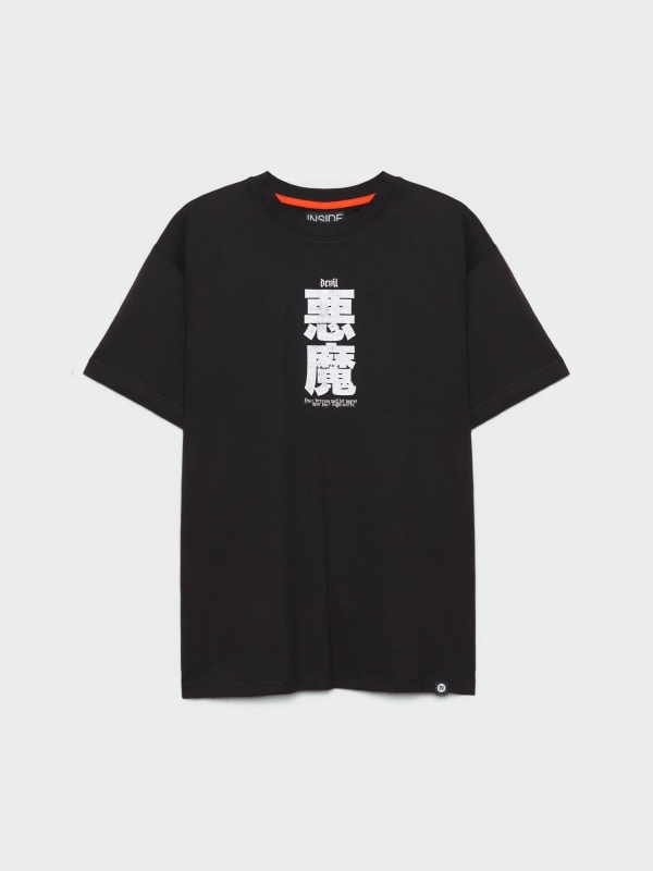  Japanese oversized T-shirt black