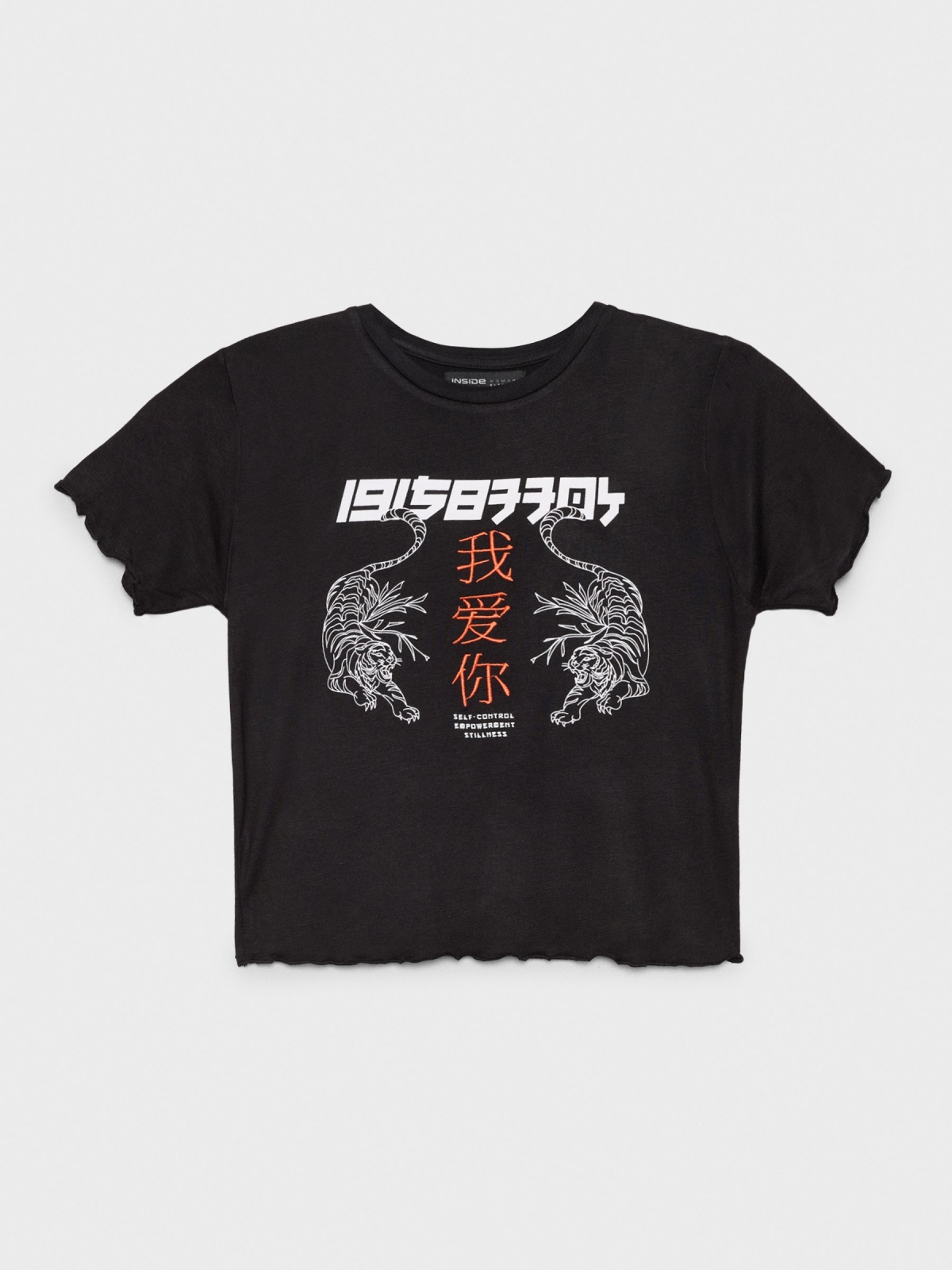  Tiger curly print t-shirt black