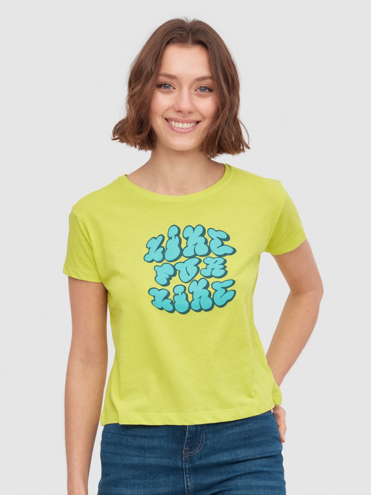 Like t-shirt lime middle front view