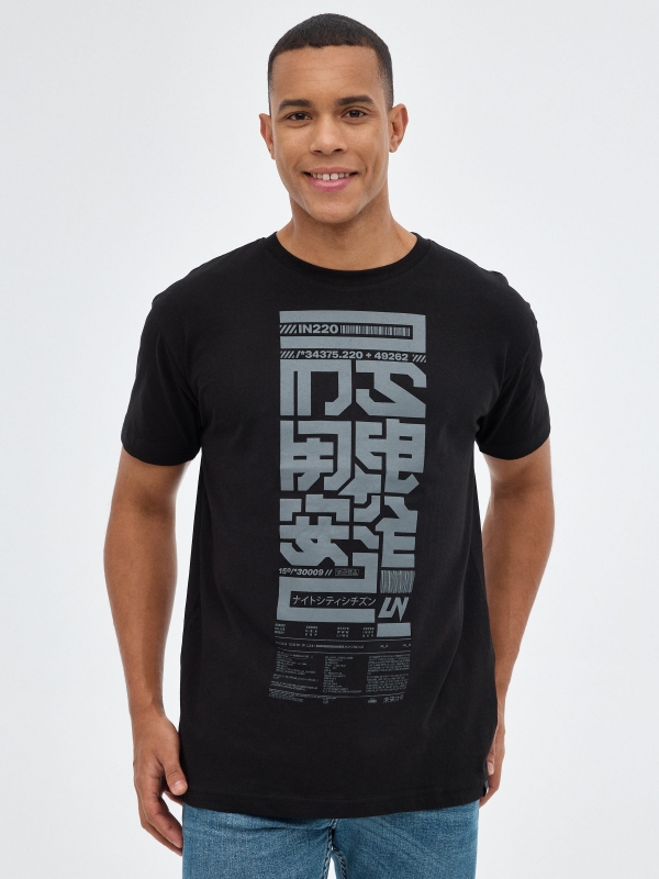 Camiseta negra estilo japonés negro vista media frontal