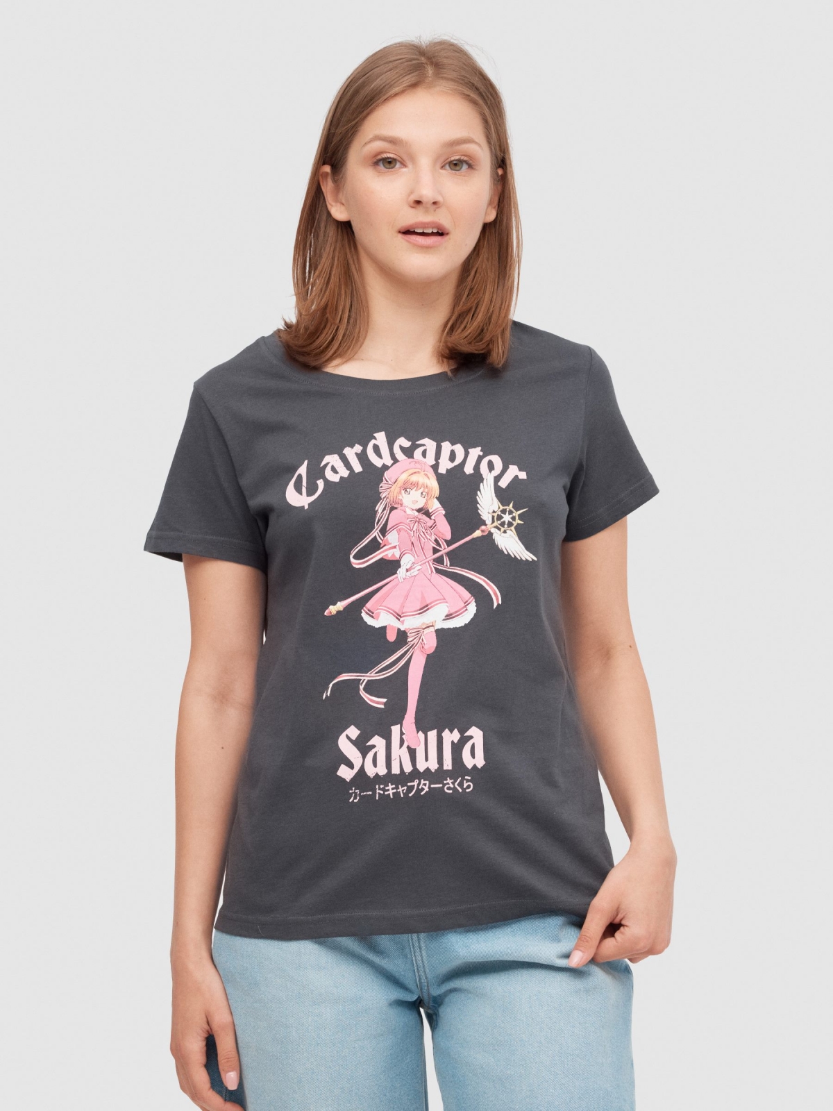 T-shirt Cardcaptor Sakura cinza escuro vista meia frontal