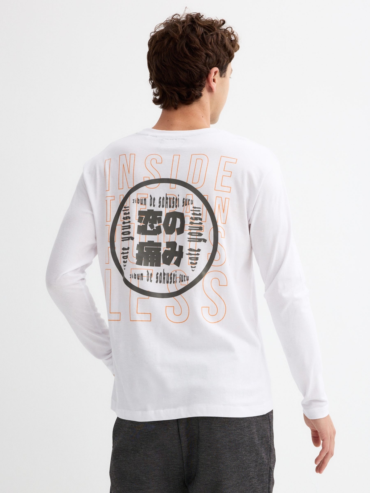 T-shirt japan print white middle back view