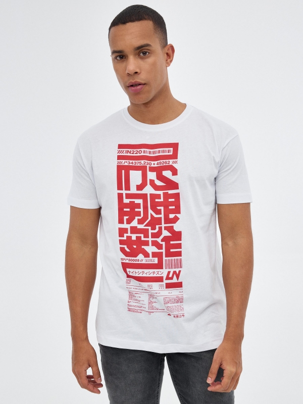 T-shirt preta estilo japonês branco vista meia frontal