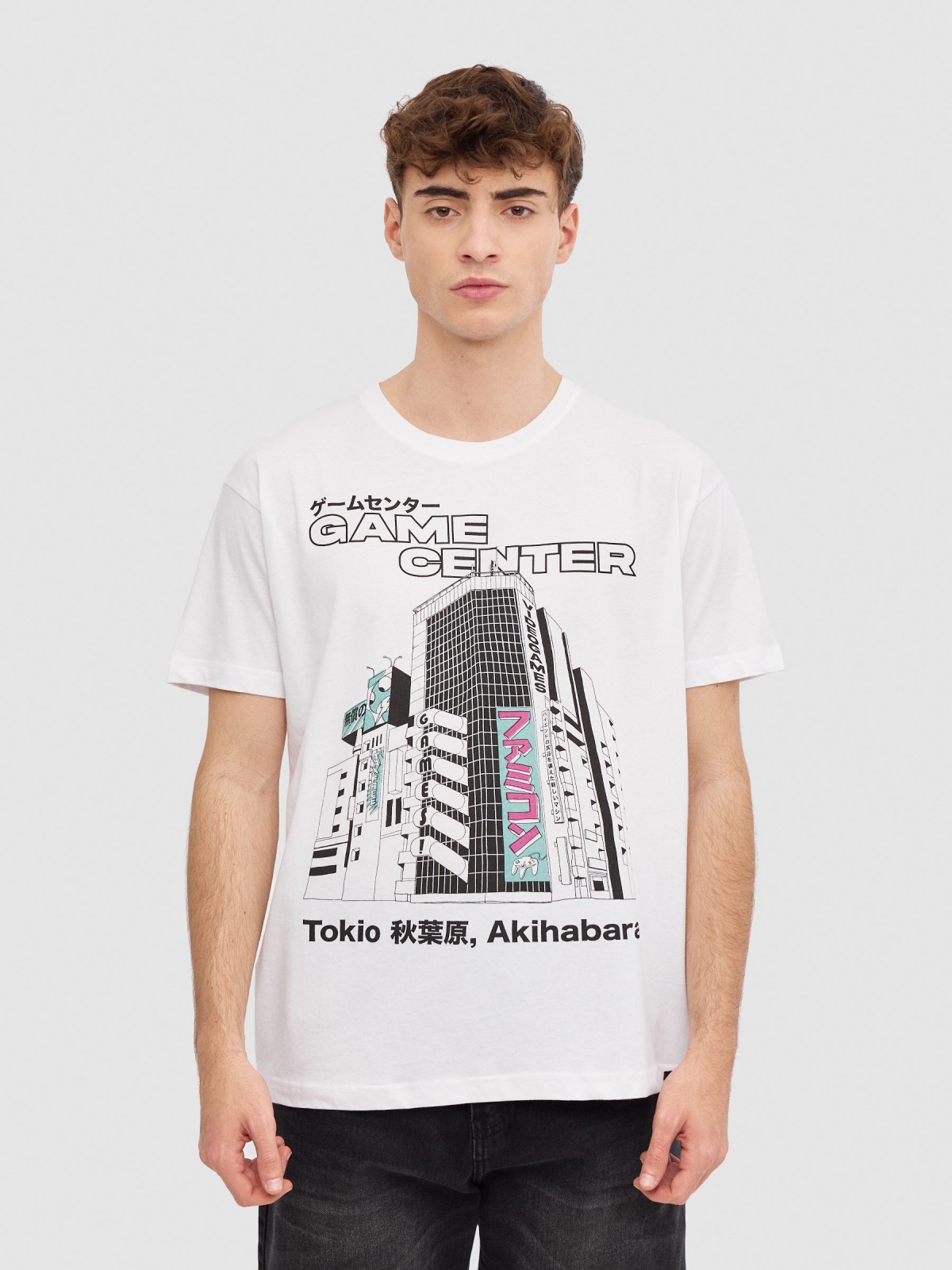 Camiseta Game Center blanco vista media frontal