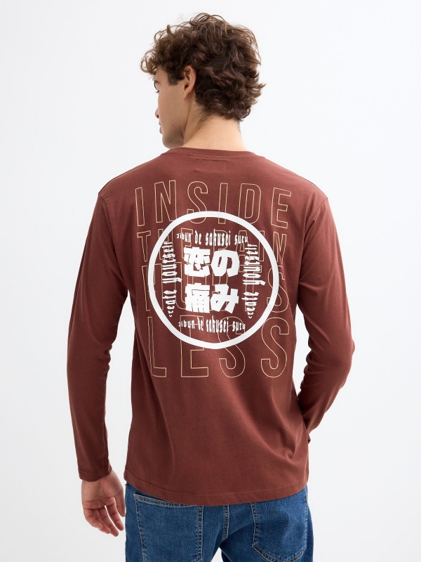 T-shirt japan print chocolate middle back view