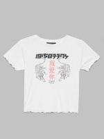 %Pto% Camiseta curly print tigres blanco