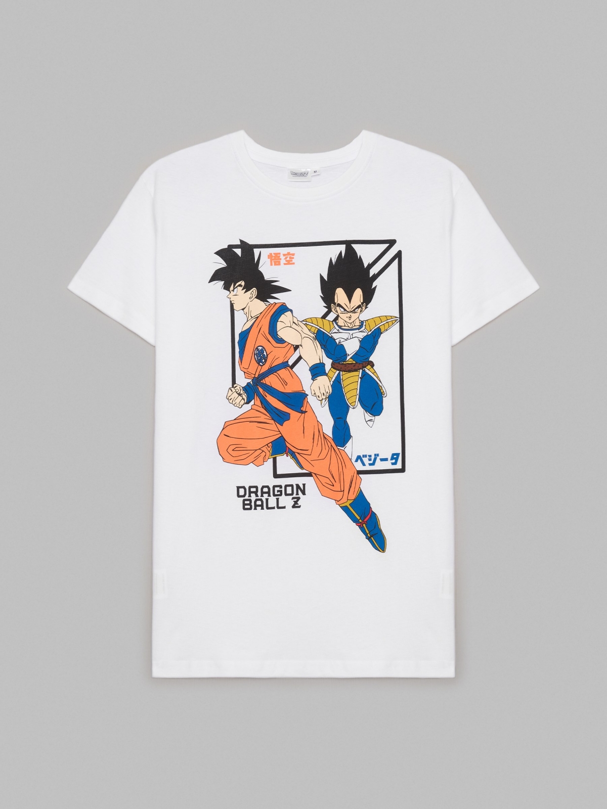  Dragon Ball t-shirt white