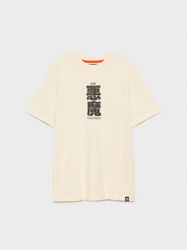  T-shirt japonesa de grandes dimensões areia