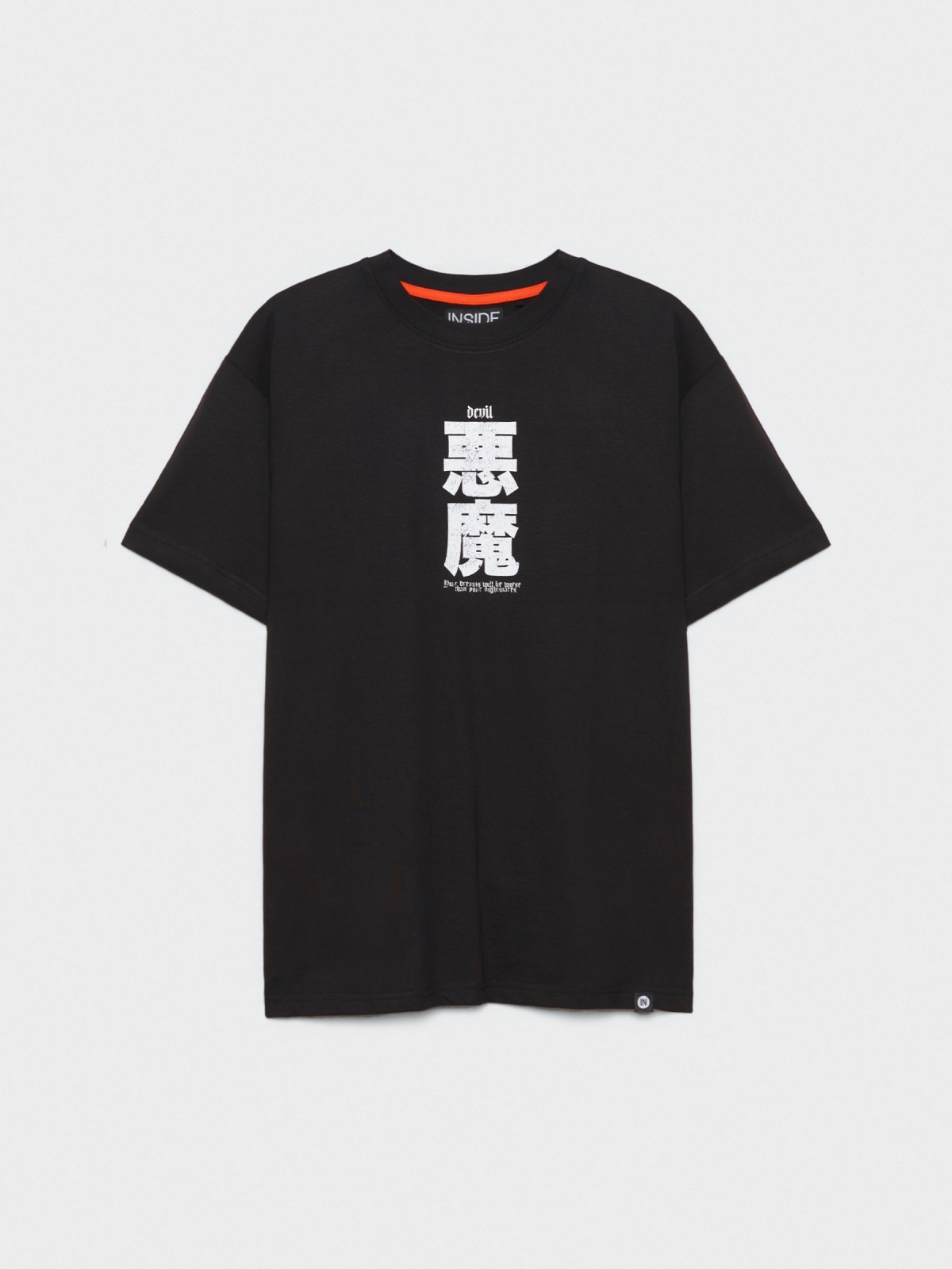  T-shirt japonesa de grandes dimensões preto