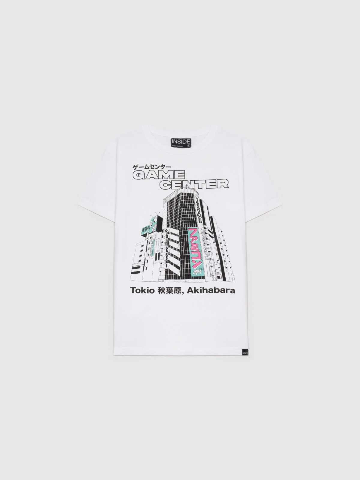  Game Center t-shirt white