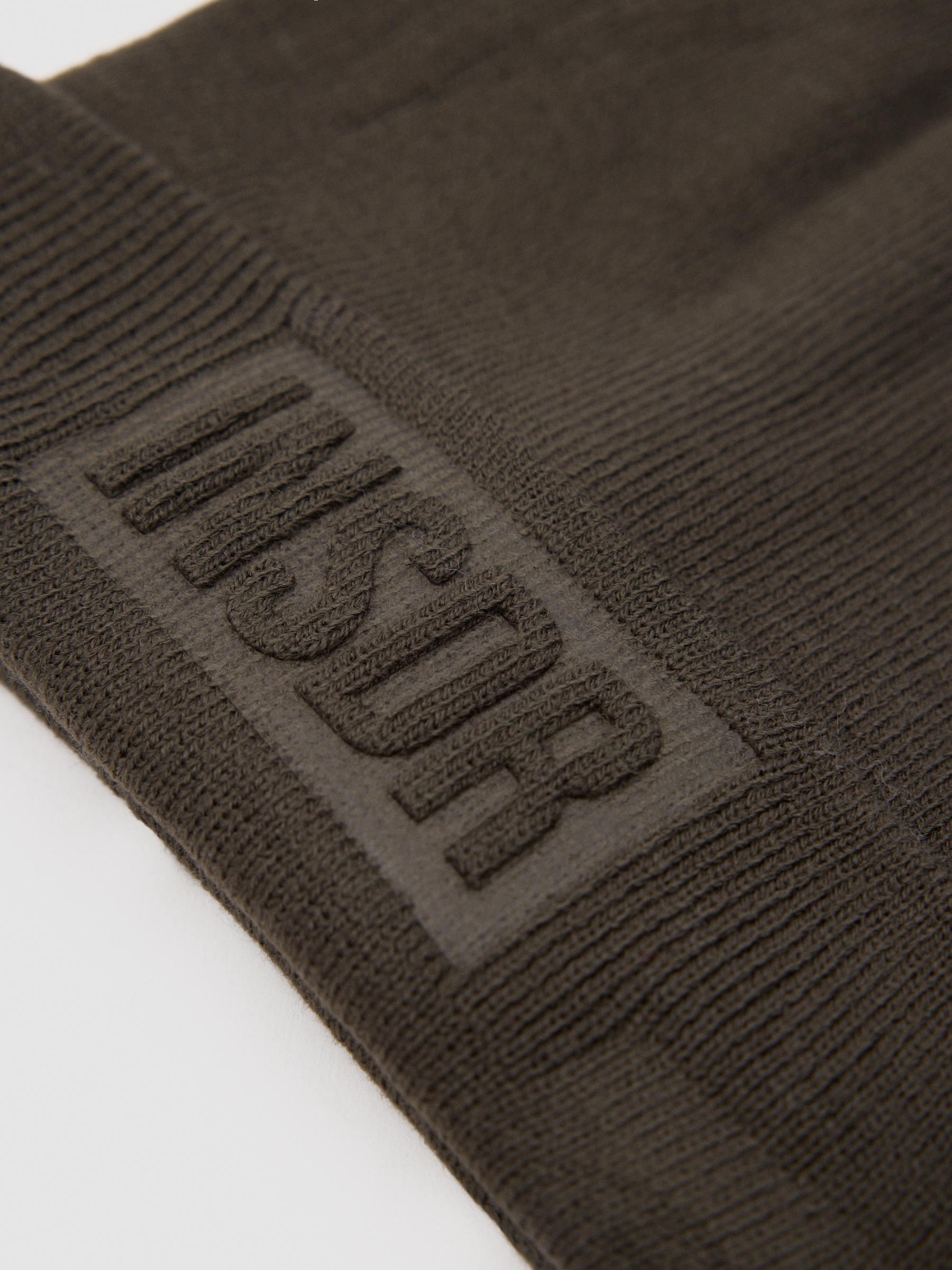 INSDR knitted cap green 45º front view