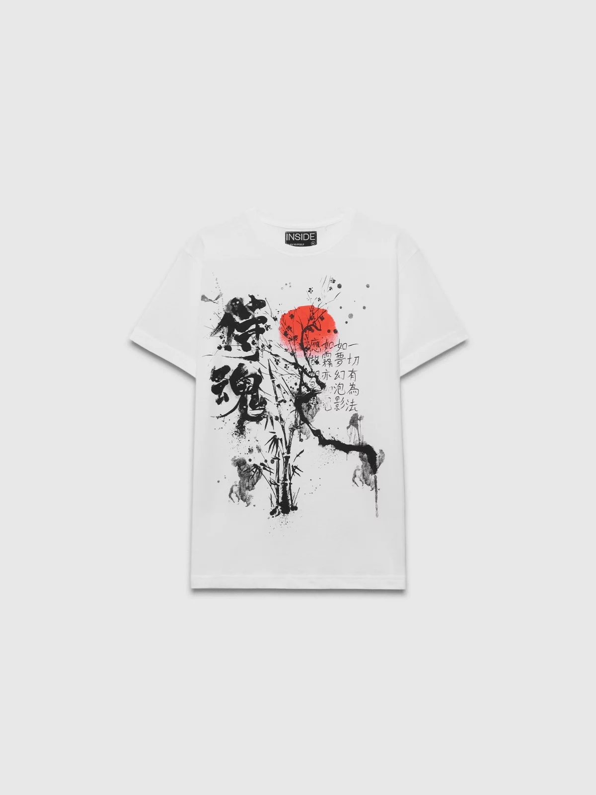  Short-sleeve t-shirt with oriental print white front view