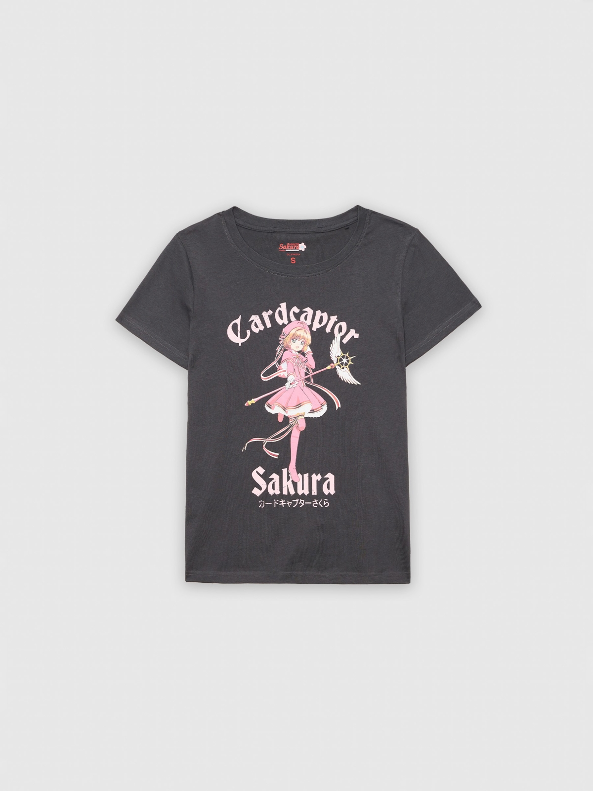  Cardcaptor Sakura T-shirt dark grey front view