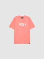 %Pto% Camiseta Fight! rosa vista frontal