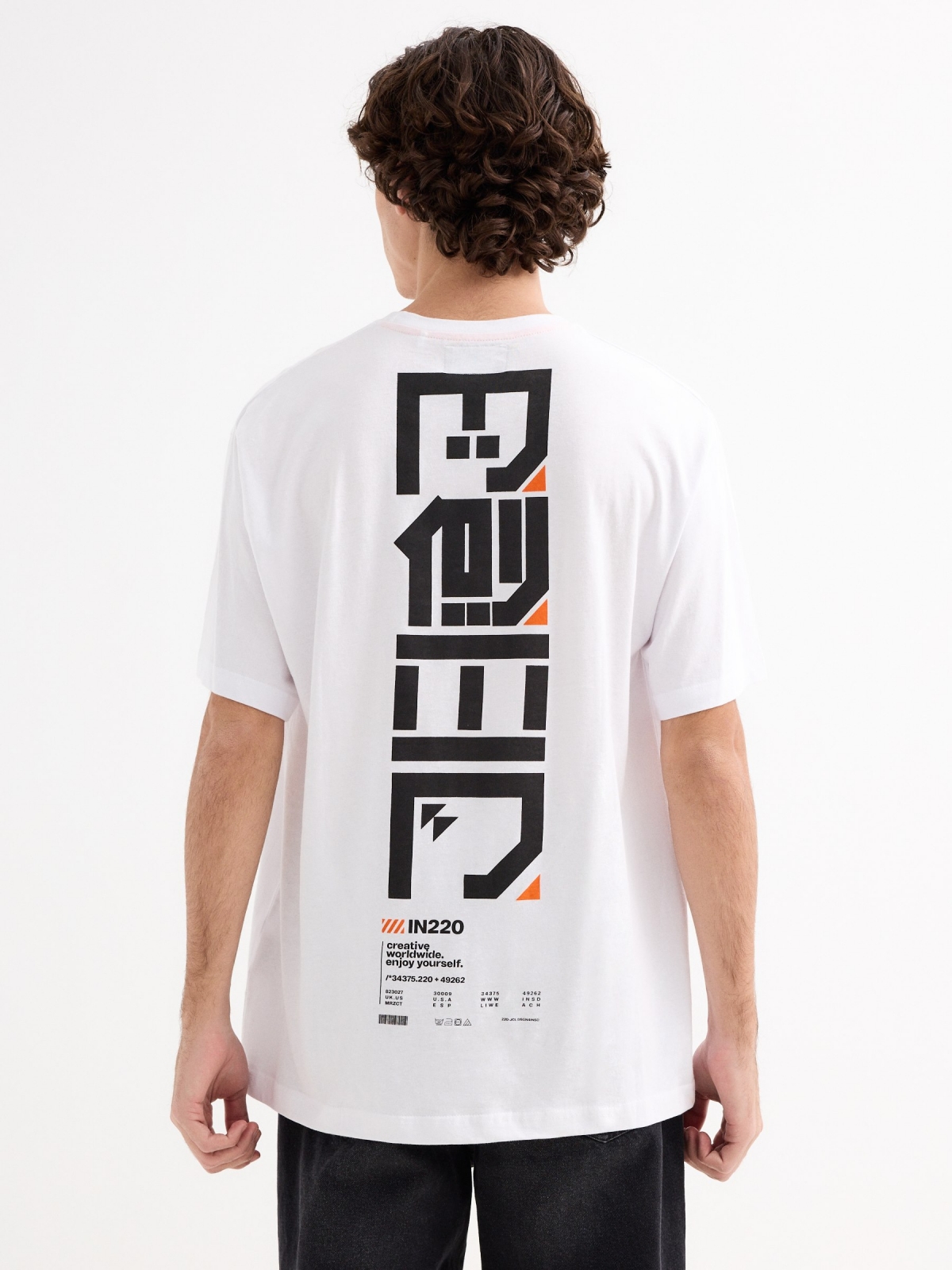 T-shirt de impressão japonesa sobredimensionada branco vista meia traseira