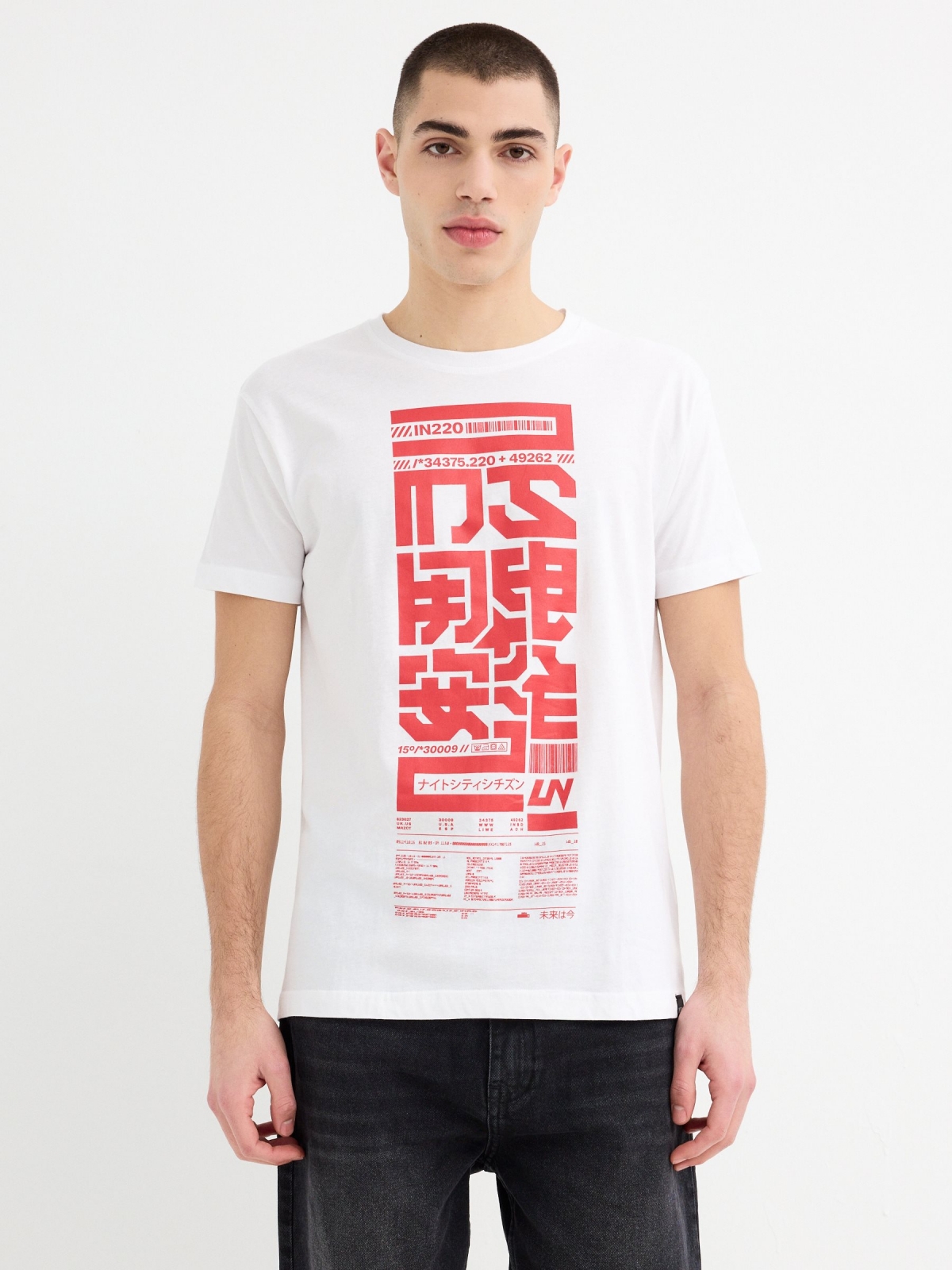 T-shirt preta estilo japonês branco vista meia frontal