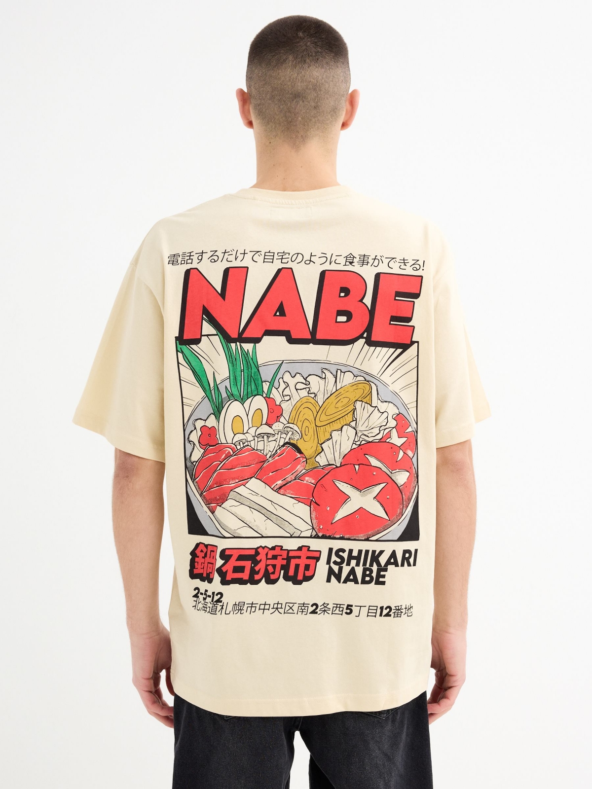 Camiseta manga curta Nabe