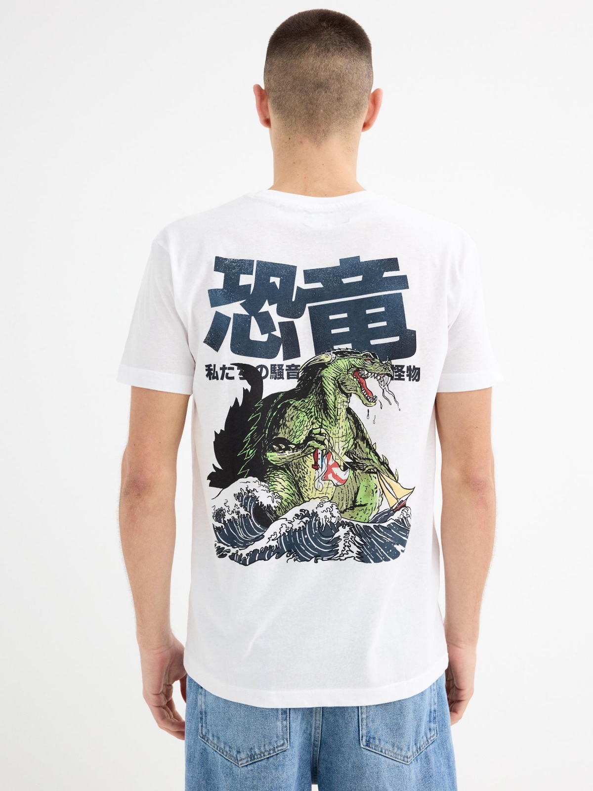 Camiseta de manga curta Dragão