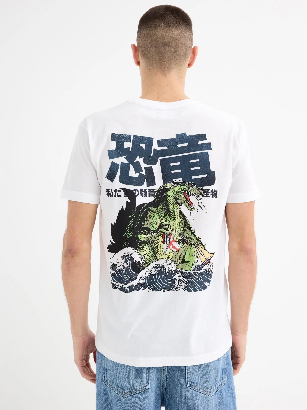 Camiseta de manga curta Dragão branco vista meia traseira