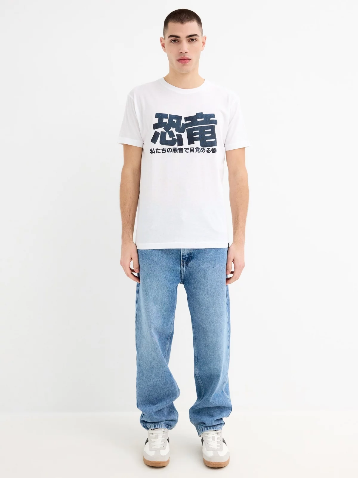 Camiseta de manga curta Dragão branco vista geral frontal