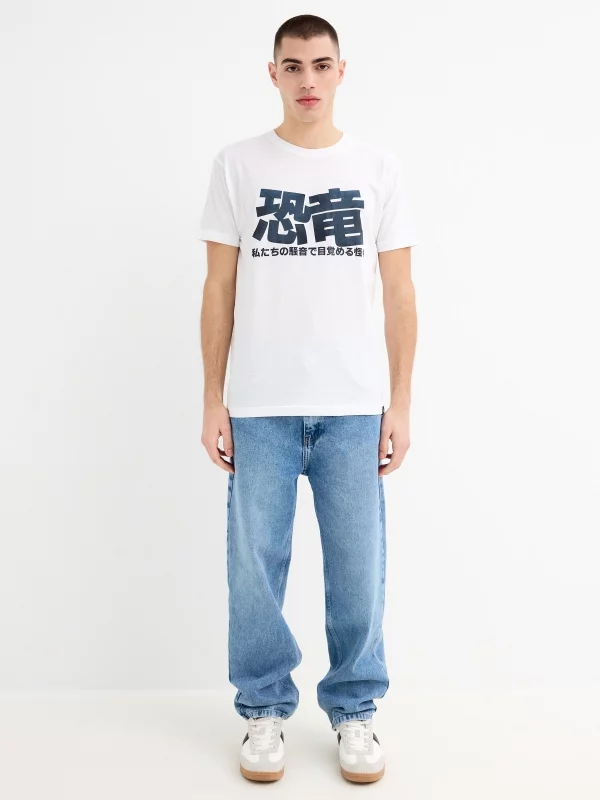 Camiseta de manga curta Dragão branco vista geral frontal