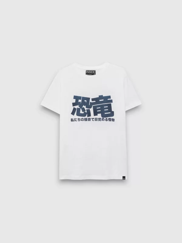  Camiseta de manga curta Dragão branco vista frontal