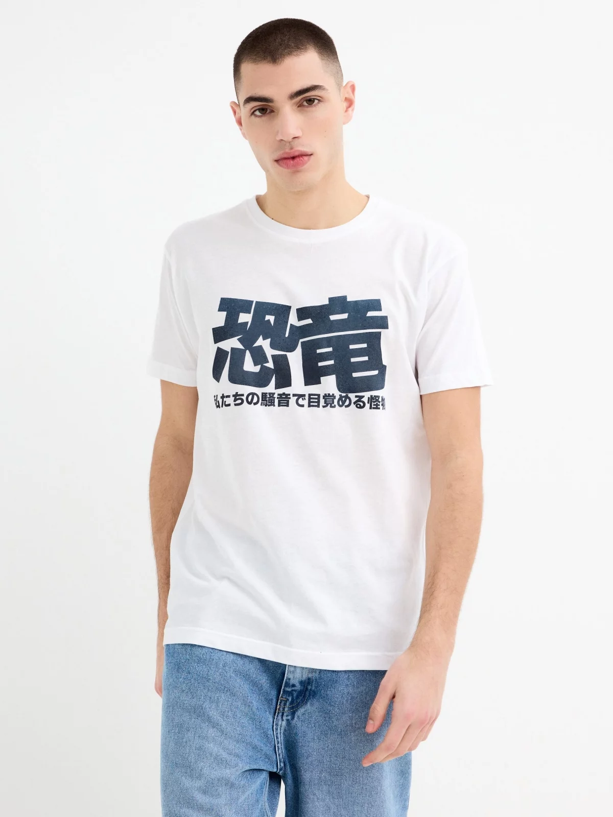 Camiseta de manga curta Dragão branco vista meia frontal