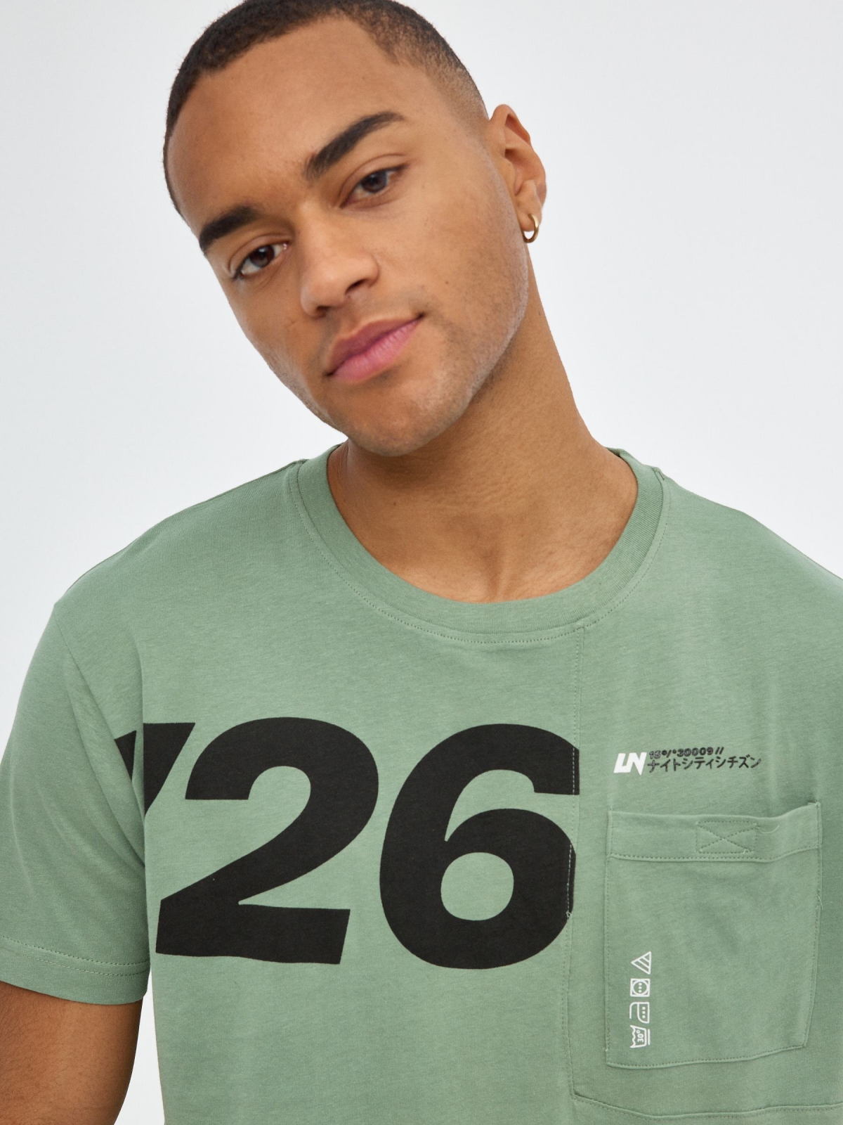 Graphic T-shirt with pocket olive green detail view