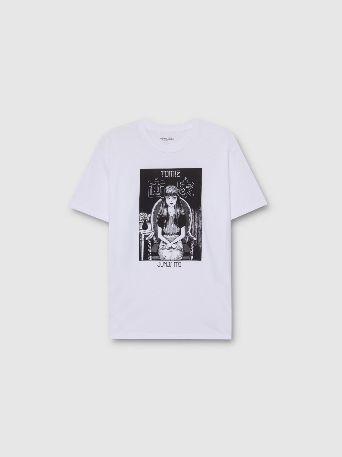  Camiseta Junji ito blanca blanco vista frontal