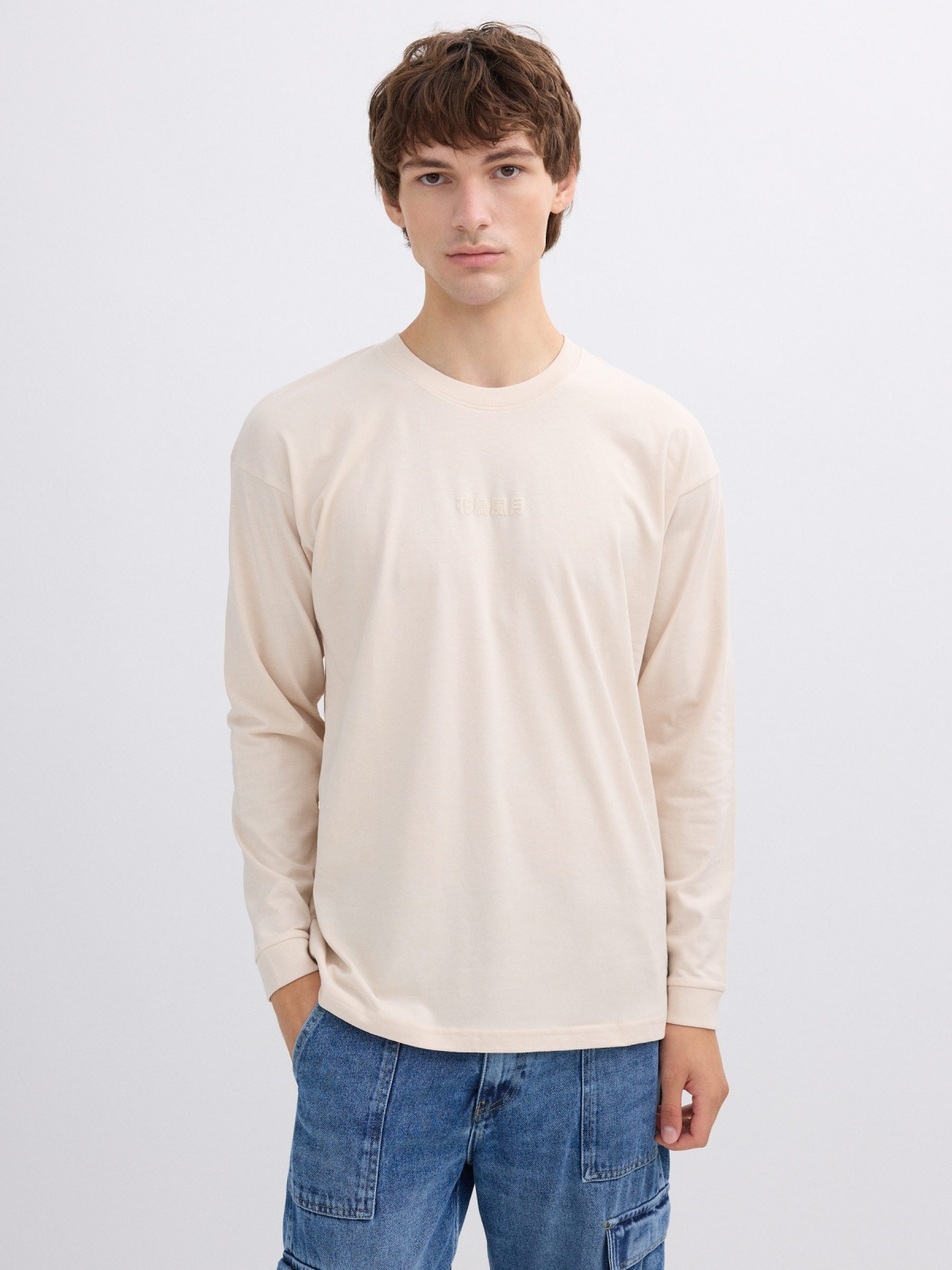 Long-sleeve shirt with oriental print raw middle front view