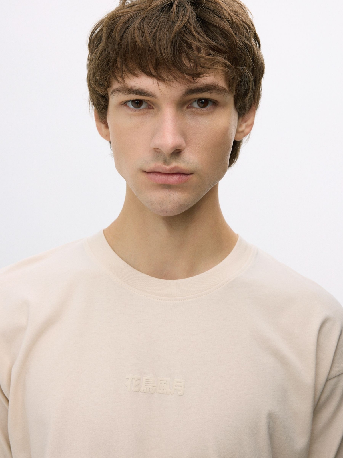 Long-sleeve shirt with oriental print raw detail view