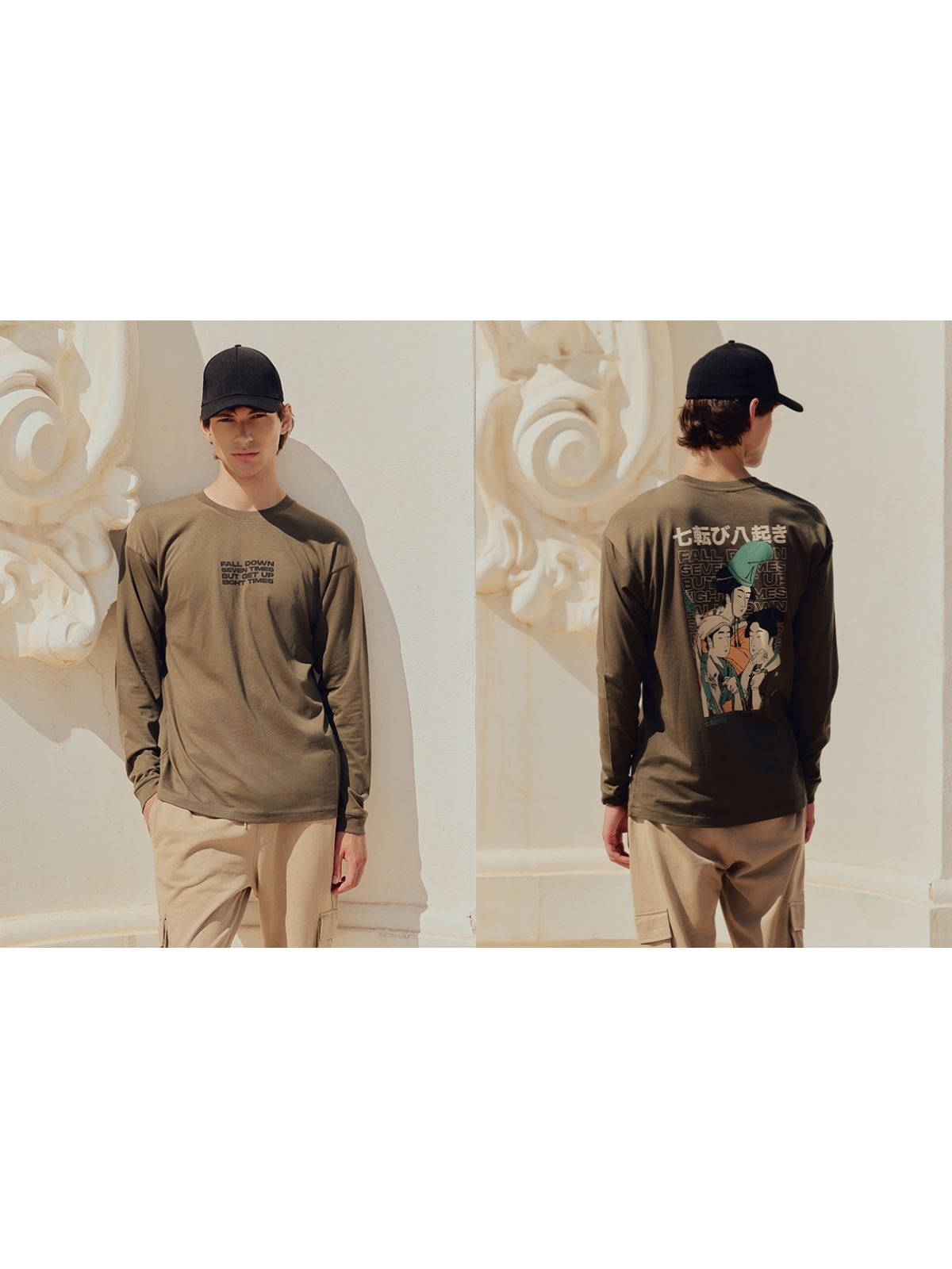 %NewExtra% Camiseta manga larga estampado oriental kaki