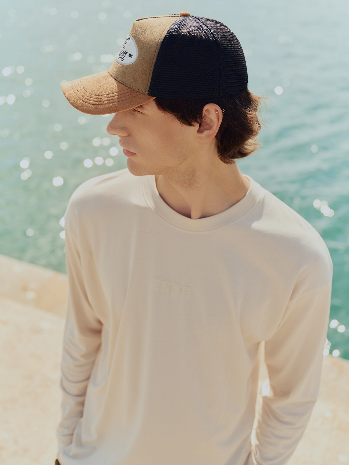 %New% Long-sleeve shirt with oriental print raw