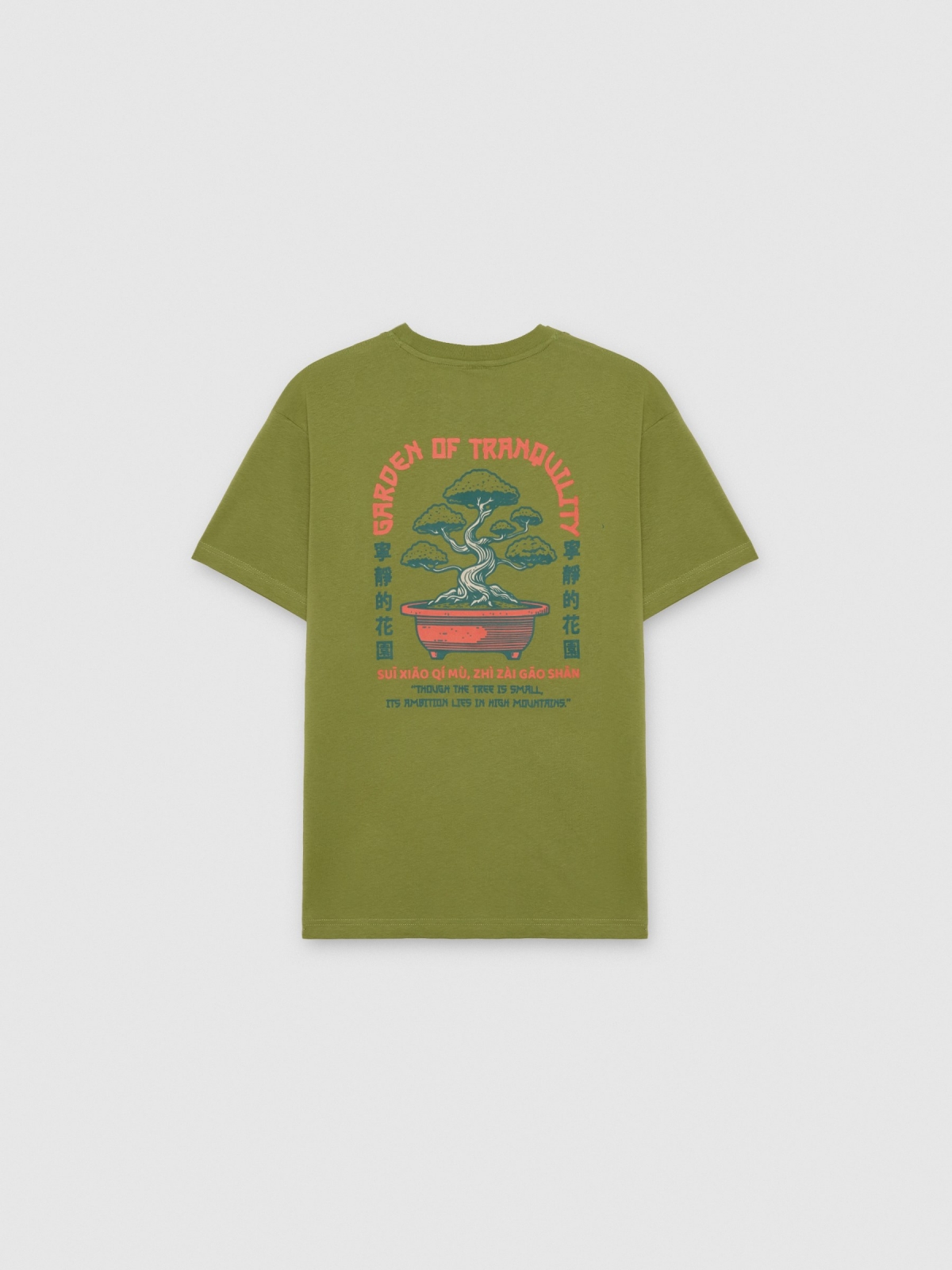 Camiseta verde com estampa japonesa verde vista traseira